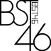 BST46