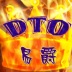 DTO-易爵