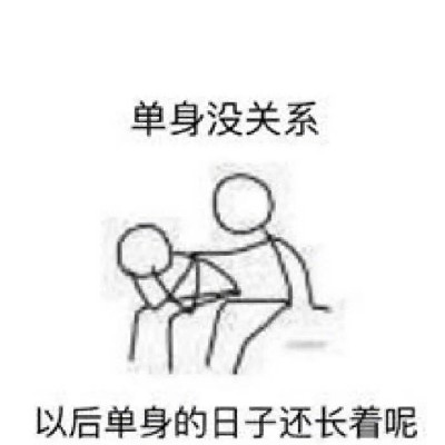 可以随意改名字耶