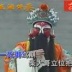 流浪兄弟牛