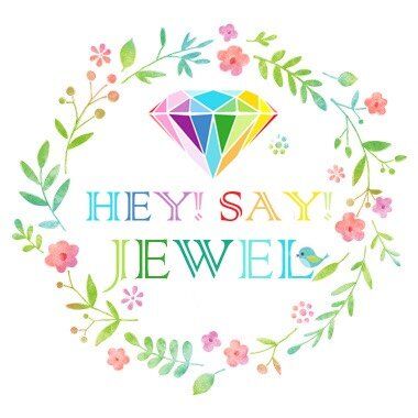 Hey!Say!JEWEL