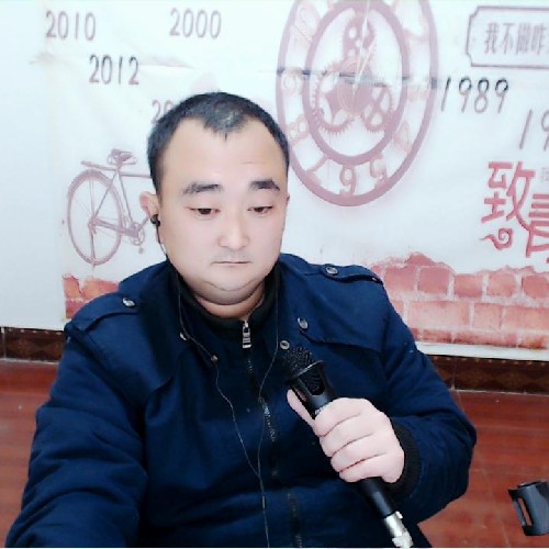 农民宋