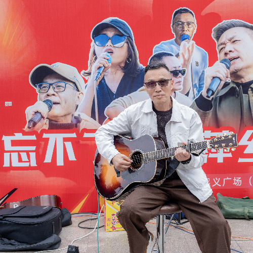 萍乡忘不了乐团李洪江