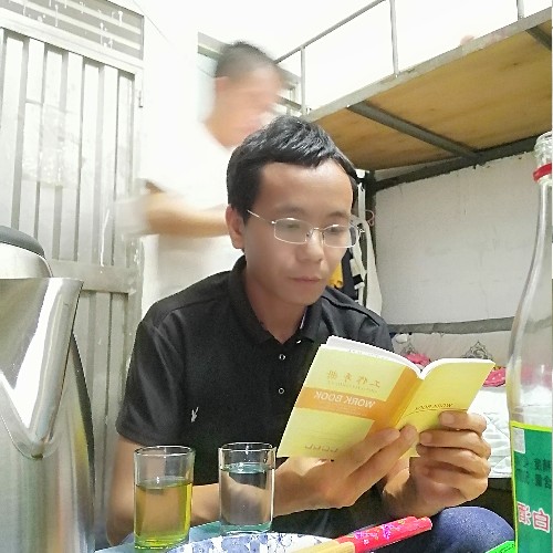 苗大地