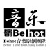 Behot音乐团队