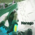 七語Nanago