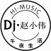 庆安Dj电音网ゝ