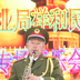 草根音乐人77