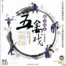 RoyPan_67235899