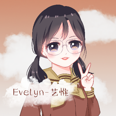 Evelyn-艺惟