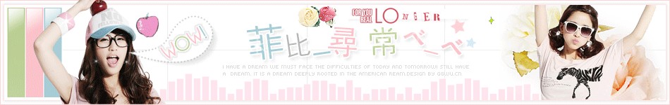 ぢ祝伱~緈福