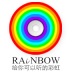 RAiNBOW计划