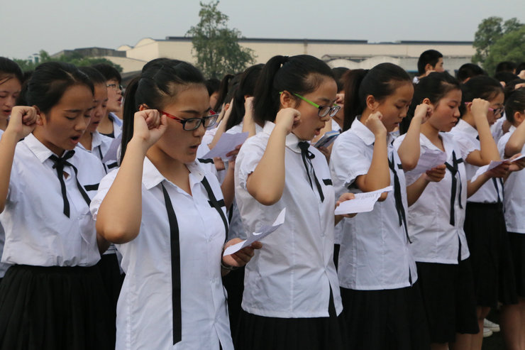 学生哥