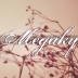 Megaky