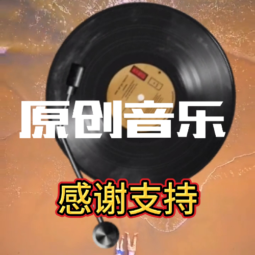 倚轩听雨声