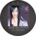 A-Eric