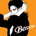 boss。sun