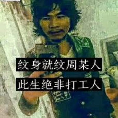 山歌调曲谱_山歌对唱刘三姐曲谱(4)