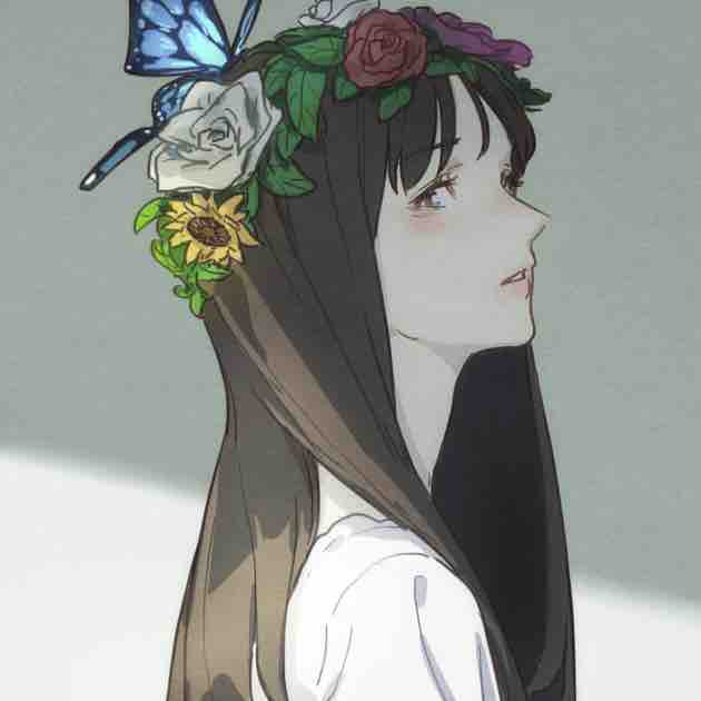 浔见