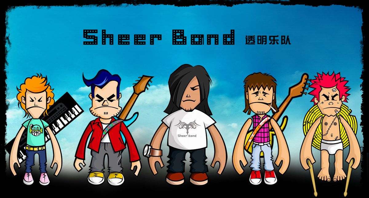 透明乐队