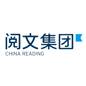 阅文集团