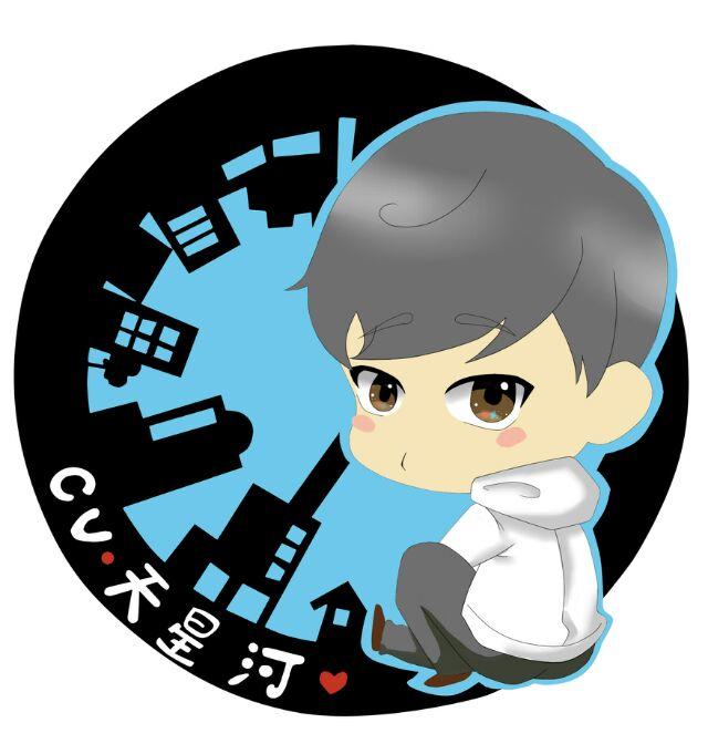 CV天星河