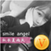 smile angel夏雨天