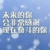 千山暮雪_UFS4PT7R4X