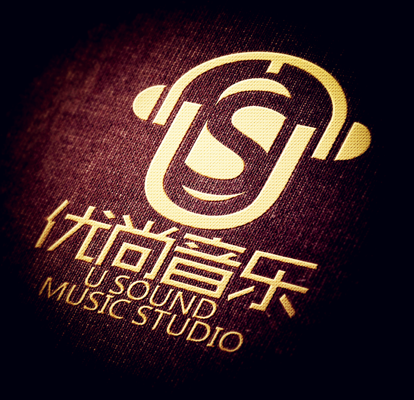 优尚音乐工作室