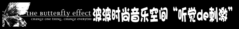 『幼』丶啵啵