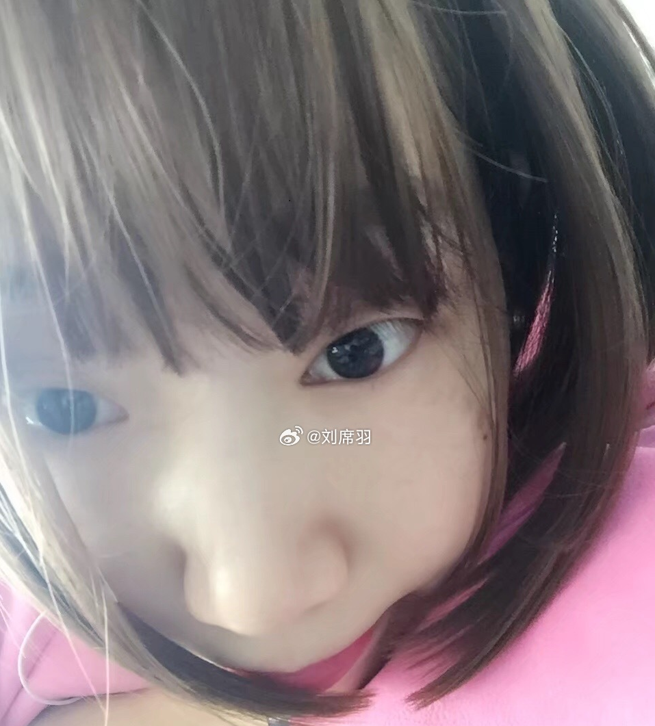 劉席羽