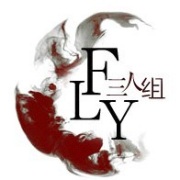 FLY音乐工作室