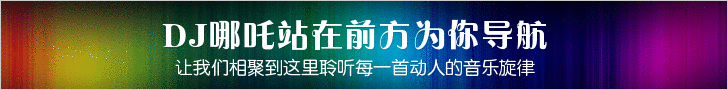 百度一下宿迁小七