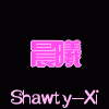 晨曦.Shawty-Wa