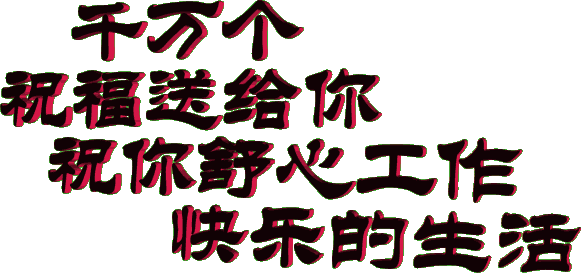 30 19:51:00下载设置:允许下载曲风:流行语种:华语分类:翻唱原唱:费翔