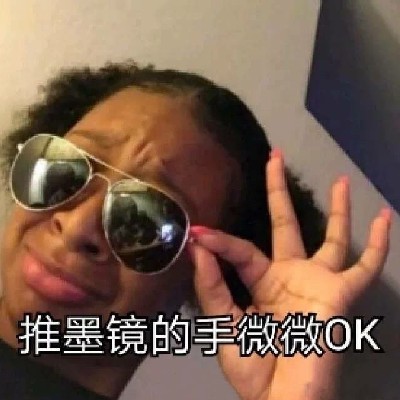 简木JanM_