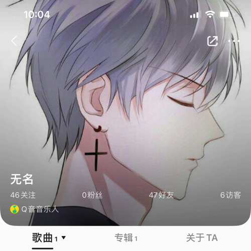 无名YI