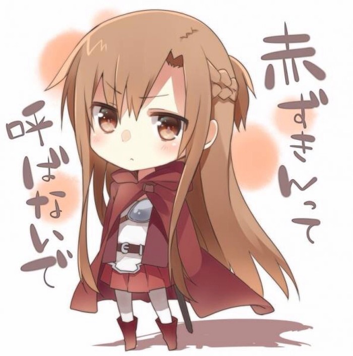 唯美旋律亚丝娜白夜凛音dj版