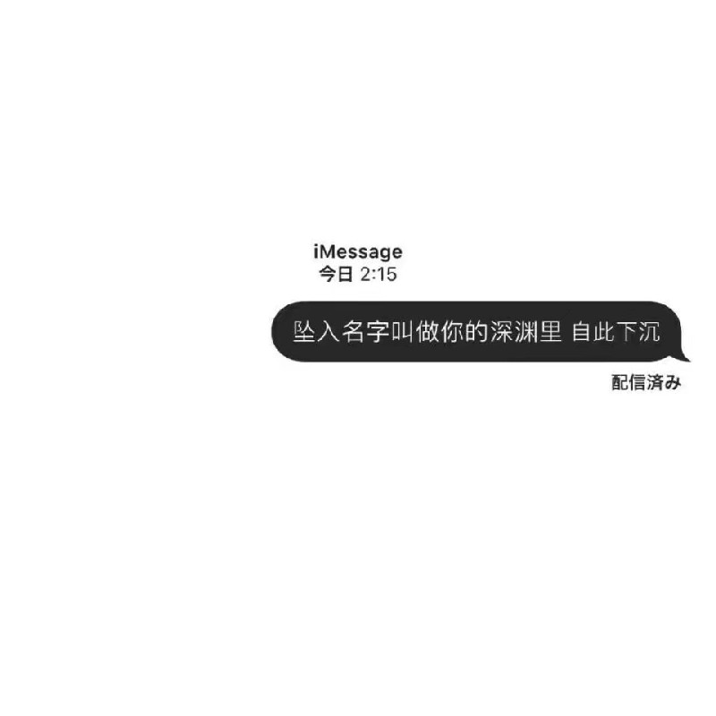 馬想俊mxj歌曲翻唱220樂亭威哥威哥新歌可循環430薛之玄薛之謙伴奏53