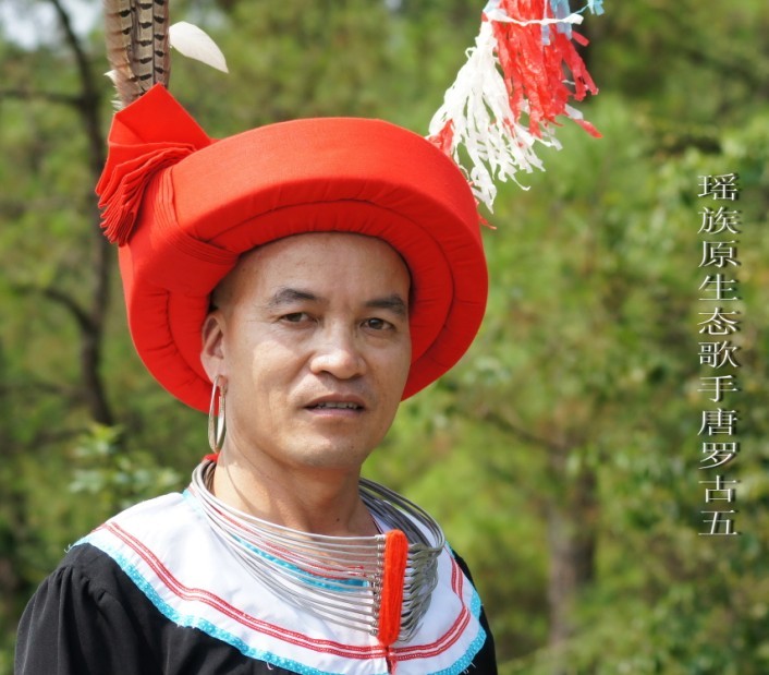 原生歌手唐罗古五