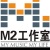 m2music