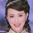 李美怡