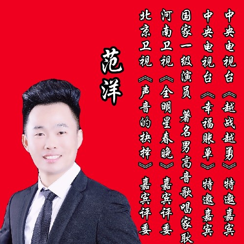 绝对有范儿_4BCTQ1Z6TV