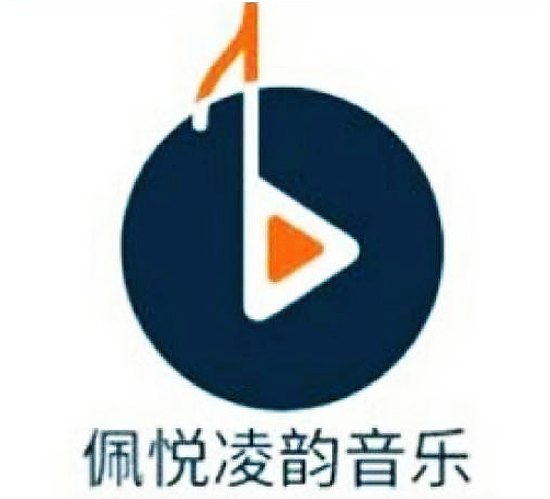 佩悦凌韵音乐