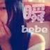 瞬メ●_●bebe