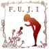 F.U.J.I练习室