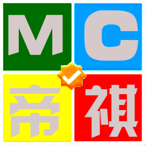 Mc帝祺ッ