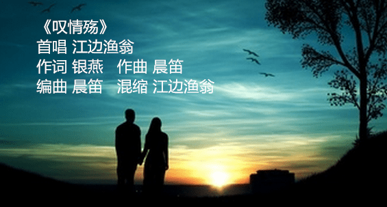 殇是什么意思怎样解释 bd1c909c7e4dff695c56d29a62ead705.png