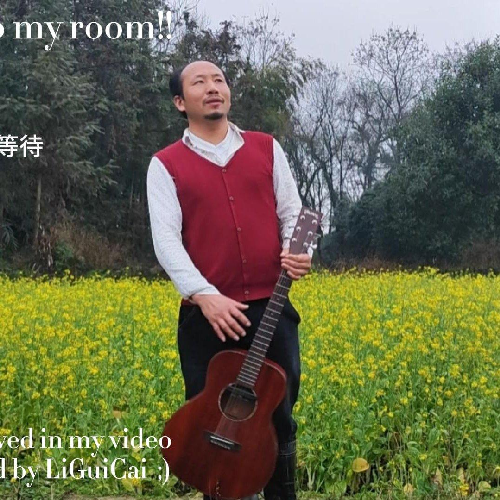 三郎桂梓
