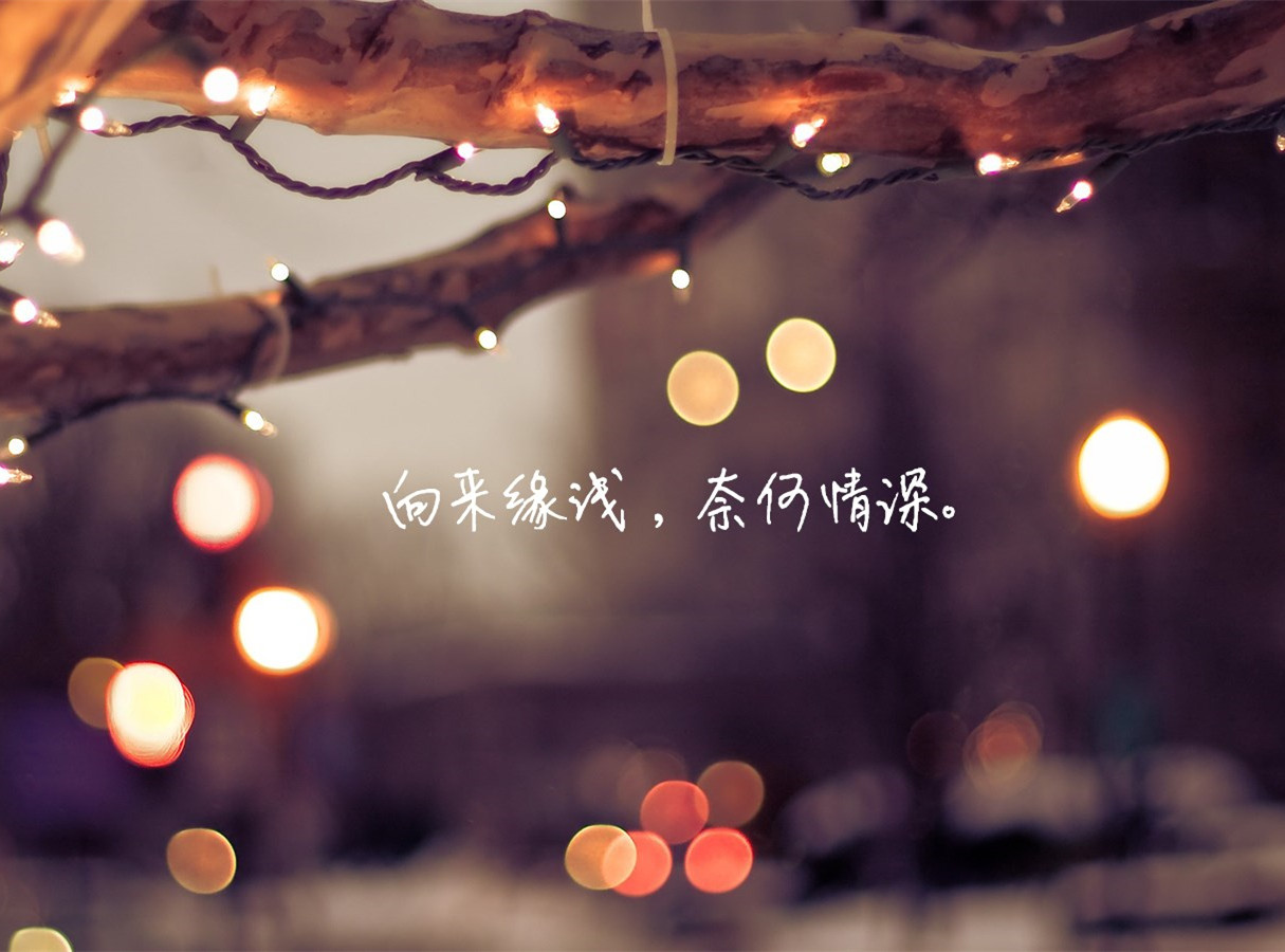 忆难忘粤语版